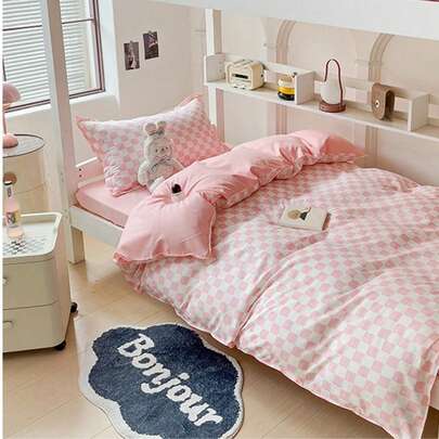 四件套（1件被套+1件床单+2件枕套）芦荟棉印花床上用品套装，360度防滑，不含荧光增白剂，透气吸湿，柔软耐用，不易褪色，抗菌保暖 - 适用于卧室、客房、宿舍、全家、四季皆宜