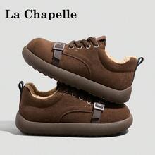 La Chapelle 女款休閒鞋 1雙，秋冬款，軟底保暖低筒平底鞋，圓頭低跟素色優雅，適合戶外通勤、徒步、學生穿著及畢業照拍攝，超纖維保暖女鞋 - 咖啡棕 - 查看 9
