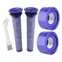 V8 V7 Animal 替换滤芯，适用于 V7 V8 Animal Absolute 无绳吸尘器，包含 4 个电机后置滤芯、4 个电机前置滤芯和 V8 V7 滚刷，零件编号：965661-01 和 967478-01 - 彩色 - 查看 14