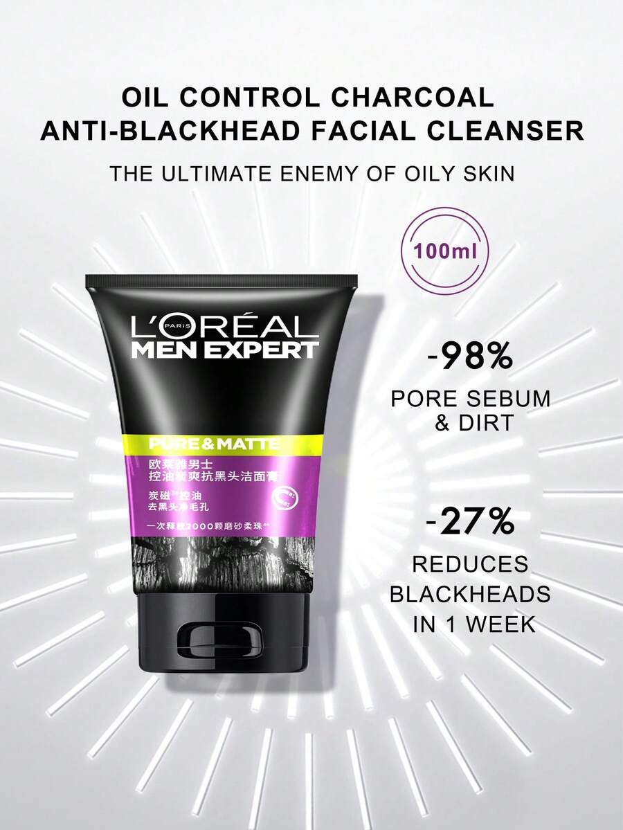 L'Oreal 巴黎欧莱雅男士专业炭净肤洁面啫喱，100毫升 - purple 100ml - 查看 1