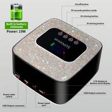 2000mAh可充电无线美甲灯，57颗LED灯珠，3种定时设置（99秒/60秒/30秒），LED显示屏，黑色钻石设计，适用于凝胶指甲油烘干，情人节和圣诞节礼物 - 美規A型插(110-127V) - 查看 5