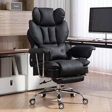 AnneFish Ergonomic Office Chair With Footrest, Executive High Back Reclining Desk Chair, Home Office Comfortable PU Leather Computer Chair Spring Seat Silent Wheels - Tay vịn cố định - Xem 12