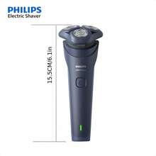 Philips Shaver 2000 Series Dry And WetDual-Use Electric Shaver S2883/02 Dry AndWet Dual-Use Electric Shaver