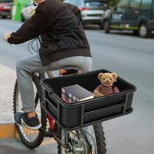 SENDERPICK Bicycle Basket - 黑色 - 查看 2