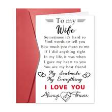 Romantic Valentine's Day Card For Wife, Girlfriend, Women & Fiancee | Sweet Anniversary Card | Her-Exclusive Birthday Card | Perfect Valentine's Day Gift-1PC - Multicolor - View 11