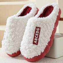 Assorted Autumn/Winter Thermal Slippers, Indoor Home Warm Maternity Shoes, Outdoor Fluffy Slip-On Shoes For Women - Multicolor - View 1