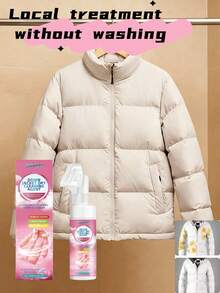jakehoe 羽绒服干洗剂，温和清洁，去除污渍和油脂，方便干洗