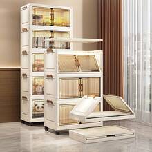 Spacious & Wide Surface Portable Storage Organizers - Stackable Storage Bins With Lids/Wheels/Rolling Drawers, Roomier Foldable Storage Boxes With Lids & Wheels, Foldable Plastic Storage Cabinets For Closet Organization, Multi-Layer Pulley Rack, Dustproof Toy/Clothes Containers For Home Office Dorm & Back To School - 白色 - 查看 1