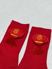 A Pair Of Red 3D Lantern Children's Socks For Boys And Girls, Featuring A Warm, Windproof, And Festive Style Suitable For Daily Wear In Autumn And Winter, As Well As New Year And Spring Festival Outfits. Perfect As A Gift For Kids - Red - View 9