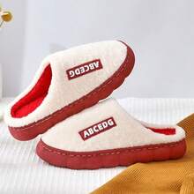 Assorted Autumn/Winter Thermal Slippers, Indoor Home Warm Maternity Shoes, Outdoor Fluffy Slip-On Shoes For Women - Multicolor - View 3