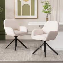 Drehbar,Sherpa-Stoff, 2er-Set,Mit Handläufe,Modern Und Schlicht,Esszimmerstuhl,Weiss - White3 - View 3