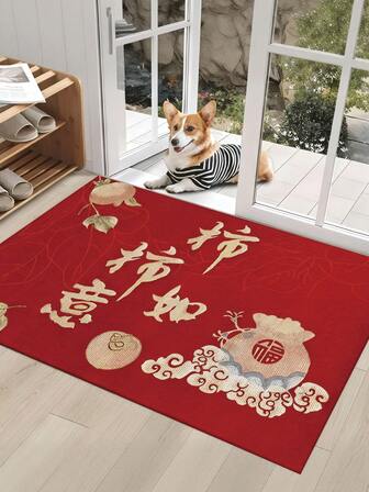 1 pieza Felpudo con base burdeos y ribete dorado con patrón de bendición de flor de durazno y nube, felpudo exterior, felpudo absorbente y antideslizante para baño, alfombra cuadrada de felpa sintética, alfombra roja, alfombra de entrada, alfombra lavable a máquina, alfombra de sala de estar de franela, alfombra pequeña, alfombra de pasillo, alfombra de dormitorio, alfombra de pasillo, decoración del hogar, felpudo de bienvenida, felpudo interior, suministros de habitación, felpudo de entrada de bienvenida