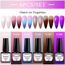 FOUR LILY 7ml 6Pcs Thermal Gel Nail Polish Set Color Changing Soak Off UV LED Semi Permanent Varnish Hybird Manicure Home Salon Kit - Multicolor - View 13