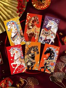 12pcs/Set 6pcs/Set 2026 Chinese New Year Red Envelopes, Matte Hard Paper, Burgundy Color, Suitable For Various Occasions During Spring Festival. Can Be Used For New Year Decoration, Valentine's Day, Spring Festival Red Packets, New Year Gifts, Birthday Gifts. Best Choice! Large Chinese New Year Red Packets - Year Of The Horse Lucky Money Pouch