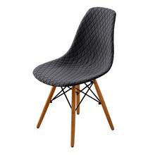 1pc Shell Lattice Textured Chair Cover, Elastic Fabric, Furniture Protector, Solid Color Chair Slipcover, Suitable For Hotel, Restaurant, Living Room, Etc.