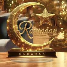 2D水晶装饰品，以斋月新月为主题，伊斯兰信仰风格，适用于斋月、复活节、橱窗展示，是理想之选。 - 彩色 - 查看 4