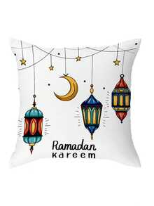 4 Stück Eid Mubarak Kissenbezüge, Ramadan-Themen Dekoration, Cartoon Mond & Stern Lampen Muster, Polyester Stoff mit Reißverschluss einseitig bedruckte Kissenhüllen, Eid, Ramadan Heim-Dekoration, geeignet für Feiertags-Artikel, Heim-Sofa Bett Stuhl Dekoration, Landhausstil Außenterrassen Dekoration - Verschiedenfarbig - Übersicht 8