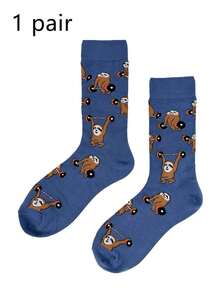 1 Pair Sloth Graphic Men's Mid-Calf Socks, Autumn - Multicolor - View 7