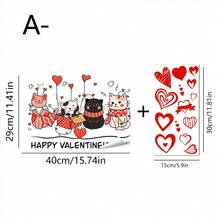 1 buc Inimă romantică de Ziua Îndrăgostiților, Autocolant de sticlă din seria Pisicii Pitice Roz, Material PVC cu adeziv static (detașabil), Potrivit pentru decorațiuni de casă, dormitor, sufragerie și uși din sticlă, Aranjament cameră pentru cupluri, Accente romantice pentru casă, Cadouri de Ziua Îndrăgostiților