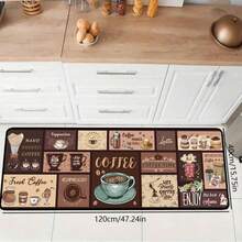复古咖啡抗疲劳厨房垫，1 块涤纶地毯，适用于入口、卧室、客厅、阅览室、洗衣房 - 可机洗，矩形，走廊垫