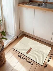 1 片硅胶厨房地垫，每块地垫均采用密集的竖条纹纹理，不同地垫之间的条纹密度或排列方向略有不同，饰以棕色小长方形点缀，风格简约清新，偏向北欧/极简主义设计，厨房地垫