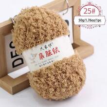 3 件/包 50 克/1.76 盎司珊瑚绒毛线球，适用于手工 DIY 编织围巾、包袋材料 - 50g/1件 - 查看 15