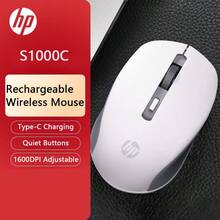 HP S1000C Wireless Type-C Rechargeable Mouse - Desktop, Office, Home, Laptop, Rechargeable Battery Mouse - White - View 1