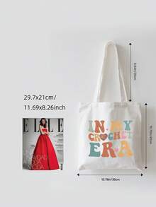 2件套“我的钩针时代”图案单肩包和化妆包，轻便可折叠帆布包套装，旅行沙滩生日礼物，女士旅行包行李袋旅行包过夜包大容量耐用旅行收纳包邮轮度假必备男女旅行必备假日旅行必备