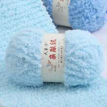 3 Balls X 50g/1.76oz Coral Velvet Knitted Blend Yarn For DIY Hand Knitting Scarf, Baby Blanket, Tote Bag - 50g/3 Pieces - View 4