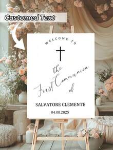 可客製化「歡迎參加 Salvador Clement 的初次領聖體」標誌 - 優雅花卉十字架設計，適合洗禮與初次領聖體慶典，宗教裝飾 | 優雅手寫字體 | 耐用 - 彩色 - 查看 3
