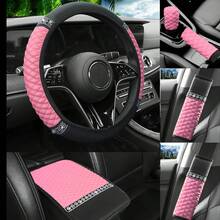 6件套PU皮革镶钻汽车方向盘套、换挡杆套、扶手套、扶手套 - 均碼 - 查看 2