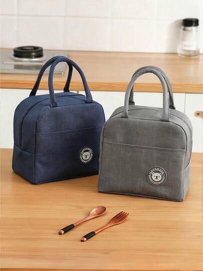 1pc Bear Pattern Insulated Lunch Bag, Insulated Lunch Box Bag, Thick Aluminum Foil Bento Bag, Cooler Picnic Tote Bag, For Work And Outdoor Portable Lunch Box Bag, Lunch Bag, Work And School Storage Bag, Teacher Storage Bag, Classroom Bag, Classroom Storage Bag, A Gift For Women, A Gift For Men