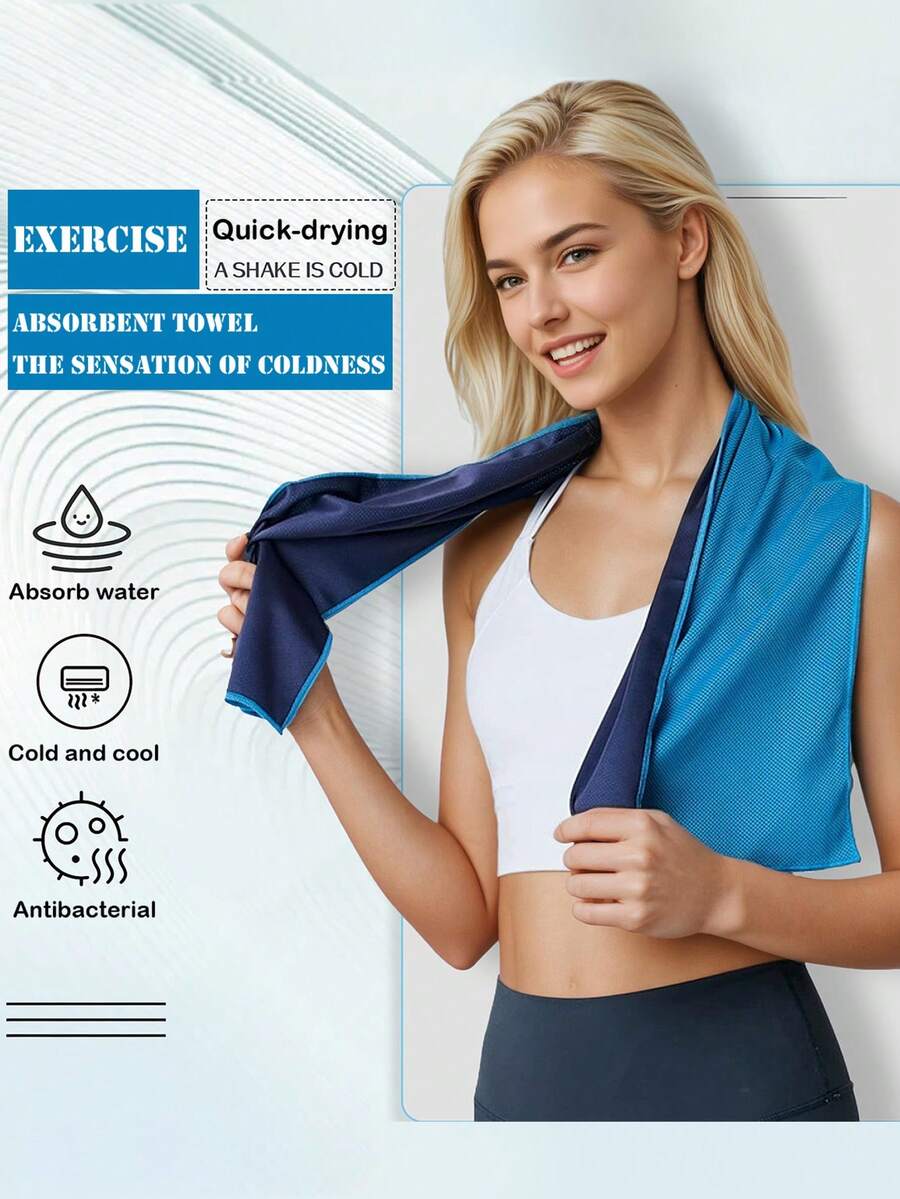 Cooling Towel For Summer, Outdoor Running Fitness Sweat Absorbing Quick Drying Towel With Cold Sensation Material - Multicolor - View 1