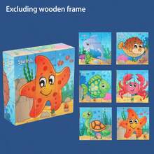 1Set Jigsaw Puzzles On The Farm,This Puzzle That Enhances Intelligence Brings Intellectual Development And Happiness - Color - View 13