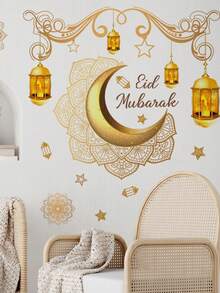 Ramadan Star Moon Wall Sticker, Eid Al-Fitr Moon Festival Wall Decoration Sticker, Window Decoration Sticker, Mu'barak Party Decoration Sticker - Multicolor - View 7