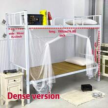 1件白色蚊帐，涤纶材质，简约实用，高密度，防蚊，尺寸90*190*150厘米，适用于学生宿舍、员工宿舍、双层床、户外旅行 - 白色 - 查看 13