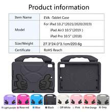 Apple 卡片夹 1 件黑色拇指握把夹，高品质 EVA 防震防摔平板电脑保护套