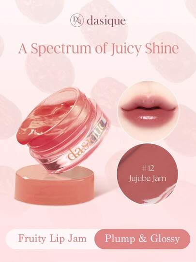  Bálsamo labial esencial para vacaciones de Dasique - Regalos de Navidad para mujeres | Nutrición profunda que reduce las líneas de los labios, bálsamo hidratante no pegajoso para el maquillaje. Cuidado de labios en invierno. Mejor color, encanto y vibra para chica rosa, vestido de novia, verano, San Valentín, vacaciones
