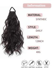 合成纤维马尾接发，耐热纤维，自然分层马尾，自然波浪形弹力带，适合女性日常佩戴及各种场合。 - 彩色 - 查看 4