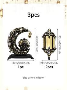 3pcs Ramadan Standing Moon Sheep Balloon Set, Includes Standing Moon Sheep - Black, Eid Hanging Lantern Balloon - Black, Suitable For Ramadan Party Supplies, Ramadan Kareem, Ramadan Mubarak, Eid Mubarak - Multicolor - View 2