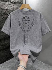 SU ER 男士时尚印花宽松短袖T恤 | 精致设计 | 夏季必备 | 易于搭配，展现您的风格 - 淺灰色 - 查看 3