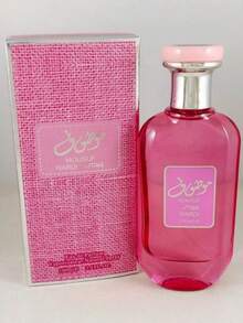 New Tattafa Fragrance, Classic Woody Fragrance, Luxurious Middle Eastern Dubai Scent, Long-Lasting & Concentrated, 100ml Bottle, Travel-Friendly, Christmas Gift Fragrance - Floral and Fruity - View 3