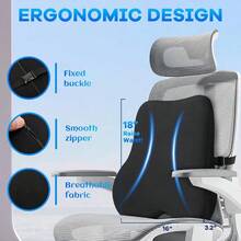WSXC Gel-Infused Seat Cushion And Memory Foam Lumbar Pillow SetNon-Slip Bottom Breathable Mesh Cover Portable Handle - Ergonomic Support For Office Chair Cushion Car Seat Cushion And Wheelchair Black - 黑色 - 查看 3