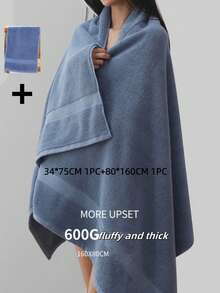 1条31.5英寸 x 62.9英寸加厚豪华浴巾，超级柔软吸水，适用于浴室、健身房、酒店、海滩——是送给每个人的完美礼物，也是居家和旅行的必备品。可用于家居浴室装饰、秋季装饰、返校季装饰、美发沙龙用品、家用淋浴巾，也适用于沙龙、酒店、健身房、家居用品、毛巾、护肤浴巾。