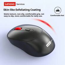 Chuột không dây Lenovo N02 Kết nối không dây 2.4G, Khả năng chống nhiễu mạnh mẽ với 4 nút bấm, Chế độ ngủ thông minh giúp kéo dài thời lượng pin, Di động để sử dụng tại văn phòng, Máy tính xách tay quang học, Máy tính để bàn và Máy tính bảng. - màu đen - Xem 3
