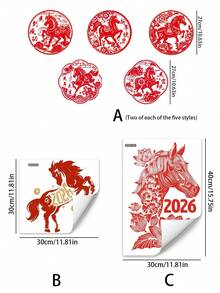 2026马年中国新年窗贴，春节墙饰，幸福墙贴，春节装饰贴纸，红色农历门饰，适用于办公室、节日、派对装饰、家居装饰