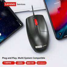 Lenovo M01 Wired Mouse, USB Wired Connection, DPI 1000, Ergonomic Design For Computers, Laptops, Office Use, And Gaming