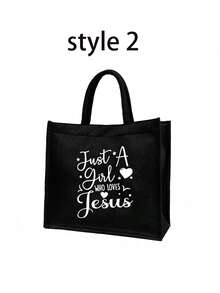 一套轻便手提包和化妆包，女士大容量亚麻托特包 - 简约“Just A Girl Who Loves Jesus”英文字母、心形和十字架图案，基督教主题大容量购物袋，创新设计，宽敞便携休闲手提包 - 彩色 - 查看 14