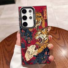 Tigres y Leones Están Luchando, Fundas Dedicadas para Teléfonos  Galaxy S25ULTRA, S24PLUS, S23FE, S21PRO, S22, S20+, A03S, A05S, A14, A31, A53, A34, A10, A04E, M04, A33, A35, A55, A72, A71, A70, A22, A16, A06, A20S, A54, Resistentes a la Suciedad, Elegantes, Modernas, Coloridas, Plateadas IMD. - Mezcla de colores - Ver 8