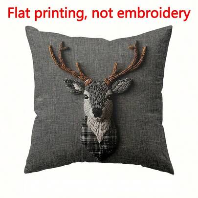 1 件极简主义鹿图案抱枕套（印花设计，非刺绣），黑色鹿图案刺绣风格，涤纶面料单面印花抱枕套，拉链封口，可机洗，适用于家居装饰、婚礼、办公室或工作室，装饰枕，18.0x18.0 英寸